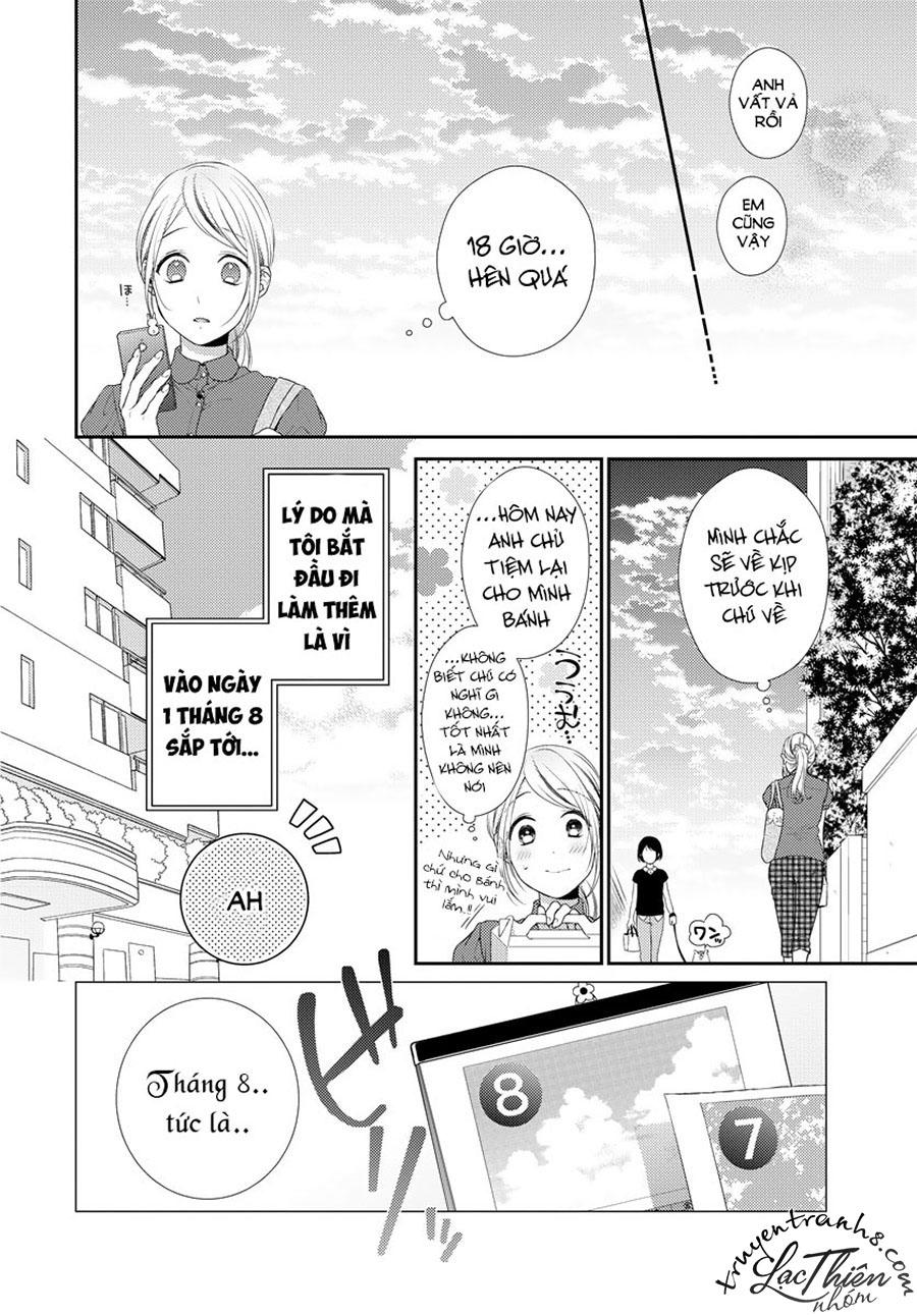 Hogosha Shikkaku. Issen Wo Koe Ta Yoru Chapter 17 - 4