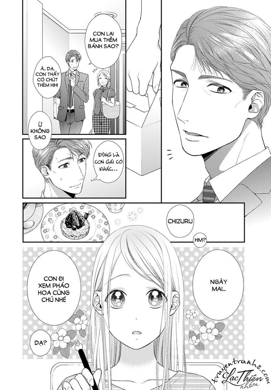 Hogosha Shikkaku. Issen Wo Koe Ta Yoru Chapter 17 - 8