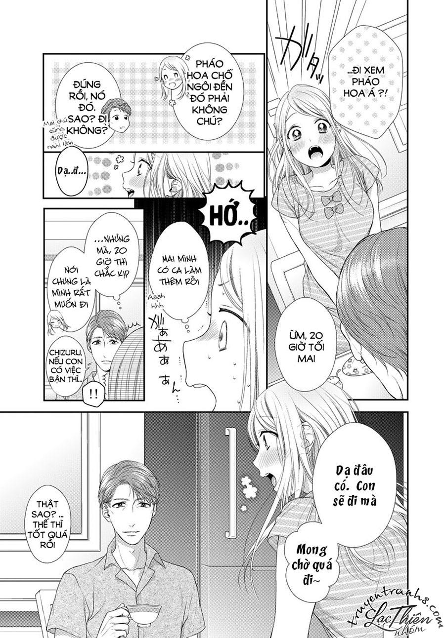 Hogosha Shikkaku. Issen Wo Koe Ta Yoru Chapter 17 - 9