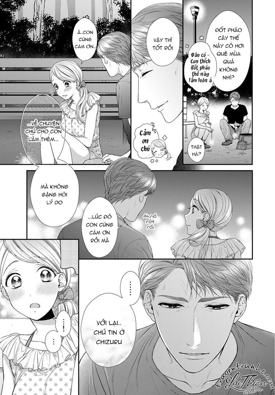 Hogosha Shikkaku. Issen Wo Koe Ta Yoru Chapter 18 - 17