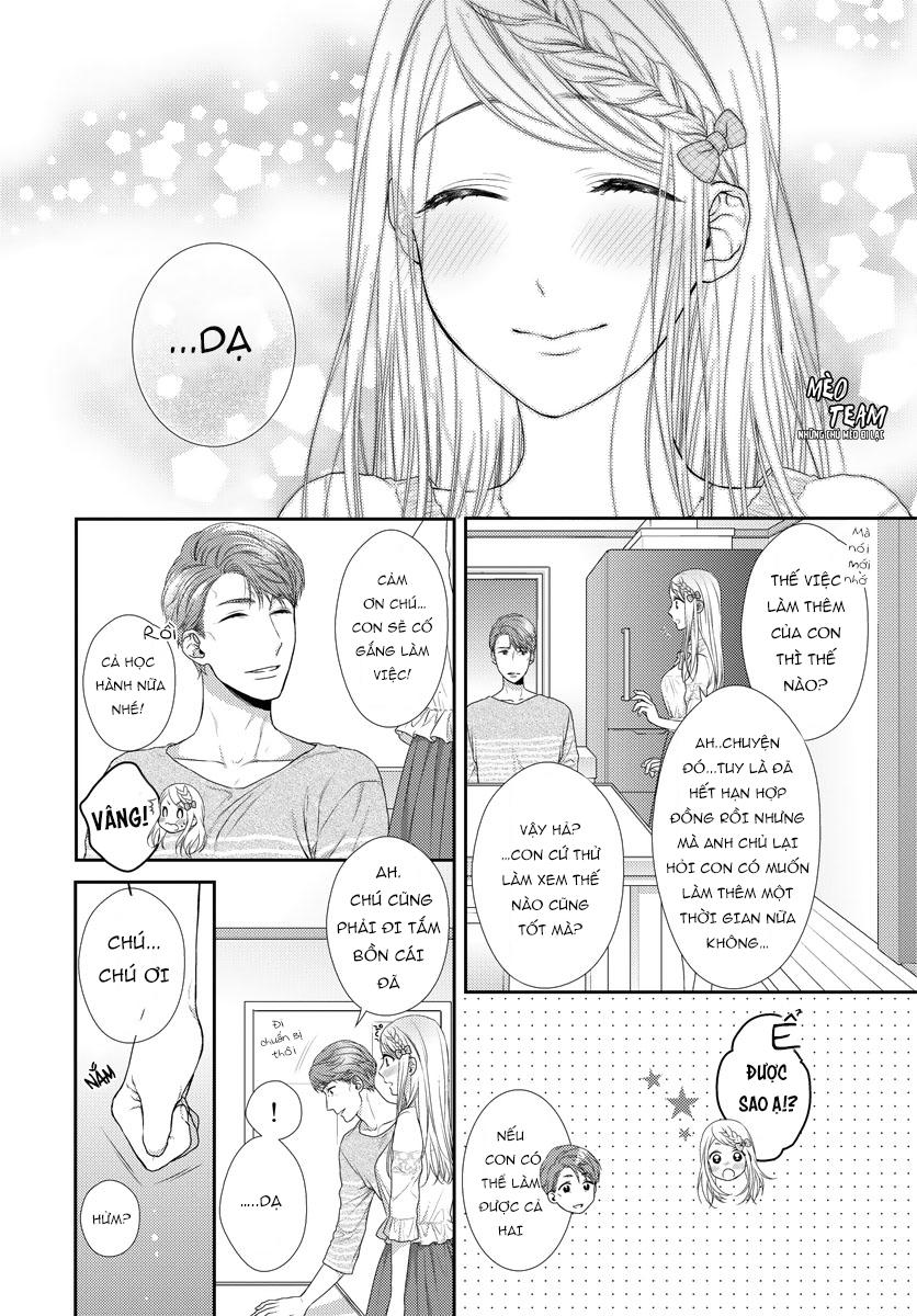 Hogosha Shikkaku. Issen Wo Koe Ta Yoru Chapter 19 - 12