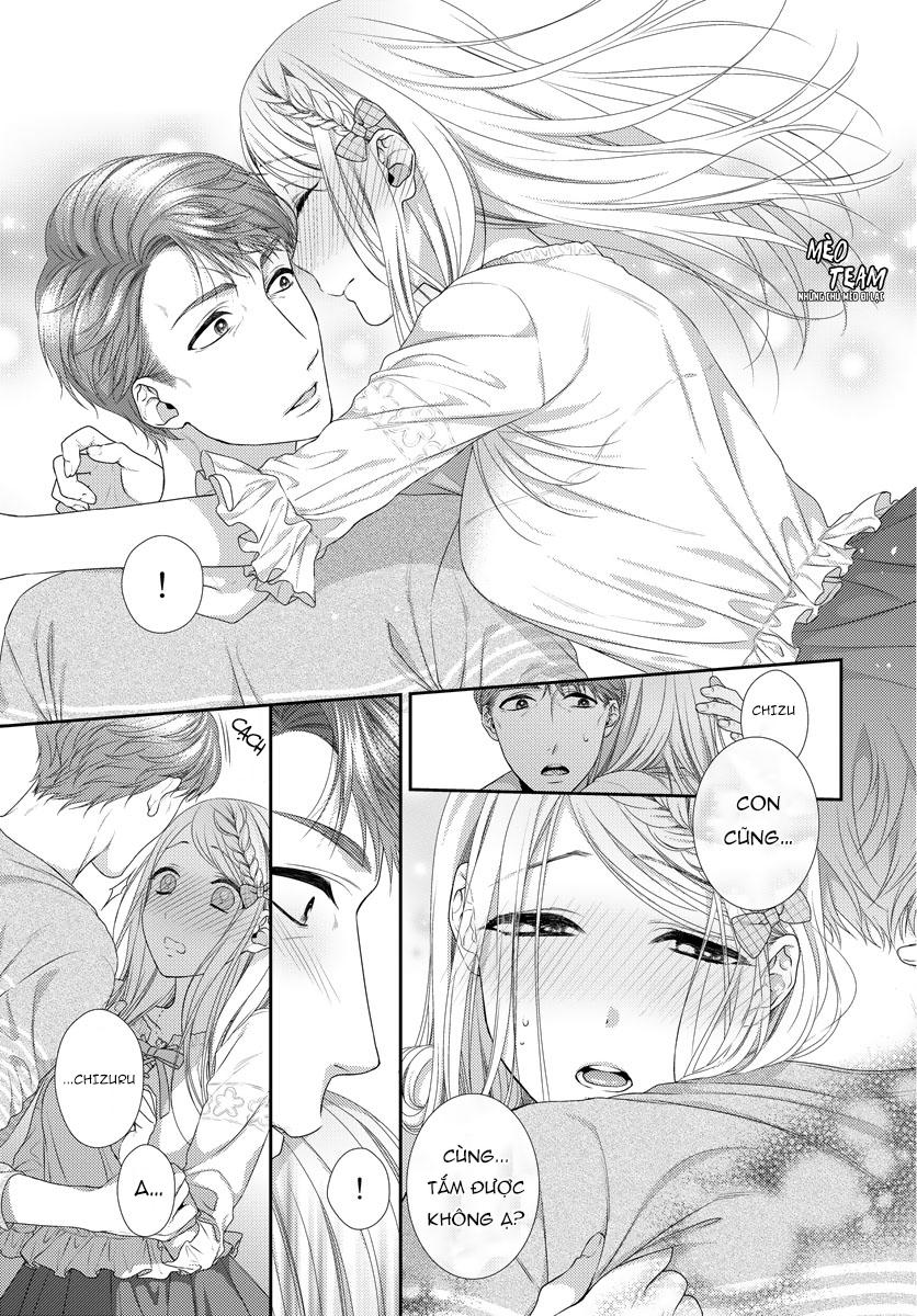 Hogosha Shikkaku. Issen Wo Koe Ta Yoru Chapter 19 - 13