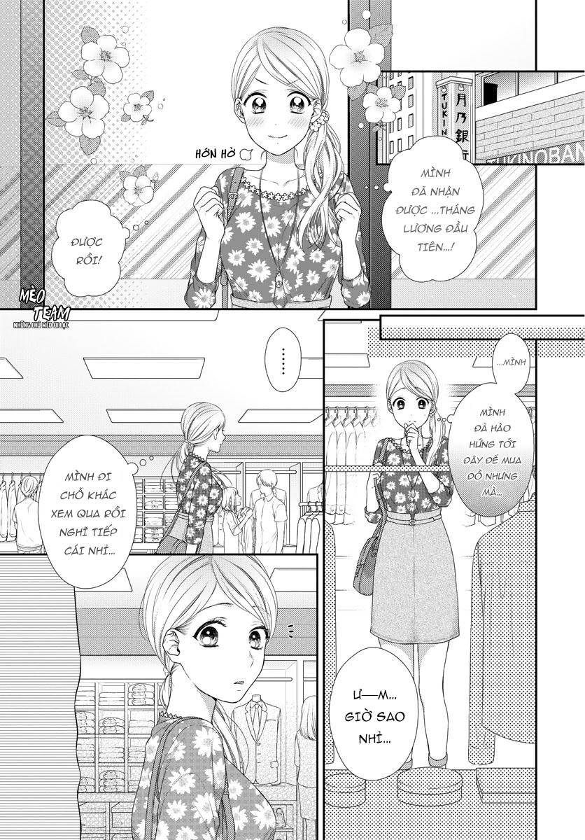 Hogosha Shikkaku. Issen Wo Koe Ta Yoru Chapter 19 - 5