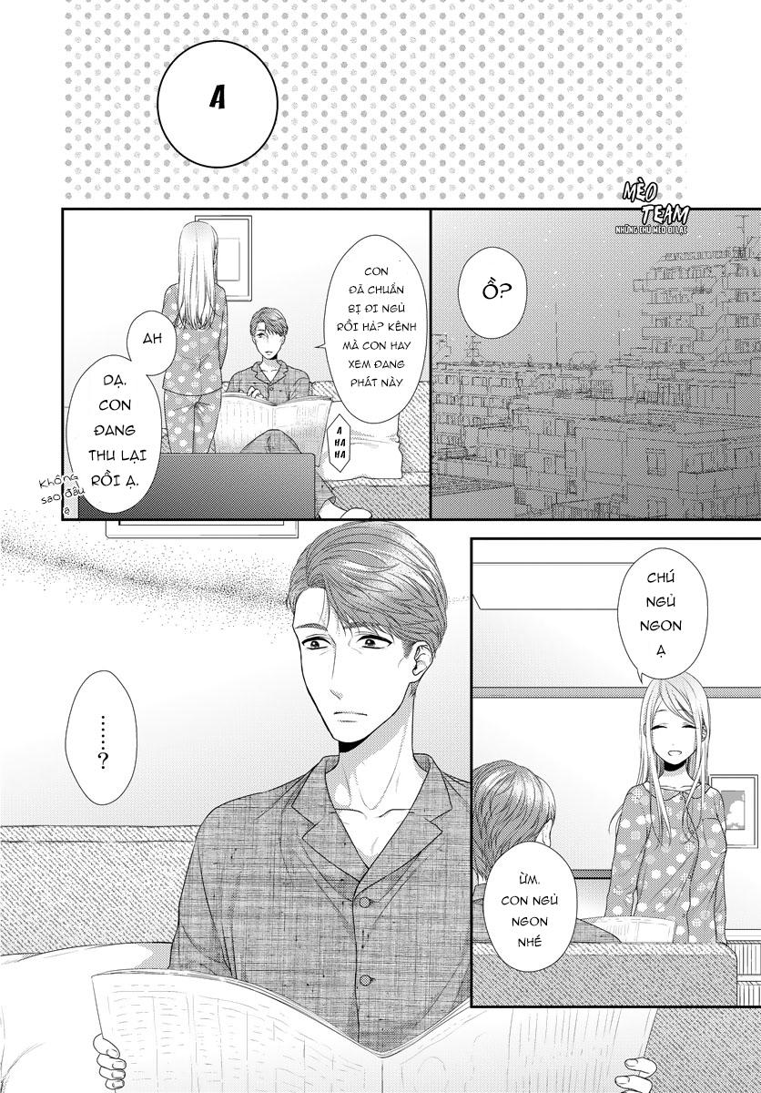 Hogosha Shikkaku. Issen Wo Koe Ta Yoru Chapter 19 - 6