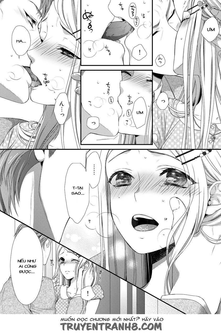 Hogosha Shikkaku. Issen Wo Koe Ta Yoru Chapter 2 - 18