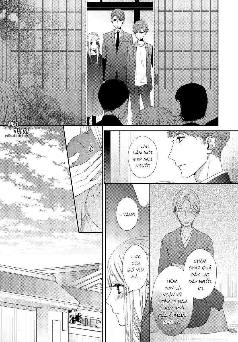 Hogosha Shikkaku. Issen Wo Koe Ta Yoru Chapter 20 - 11