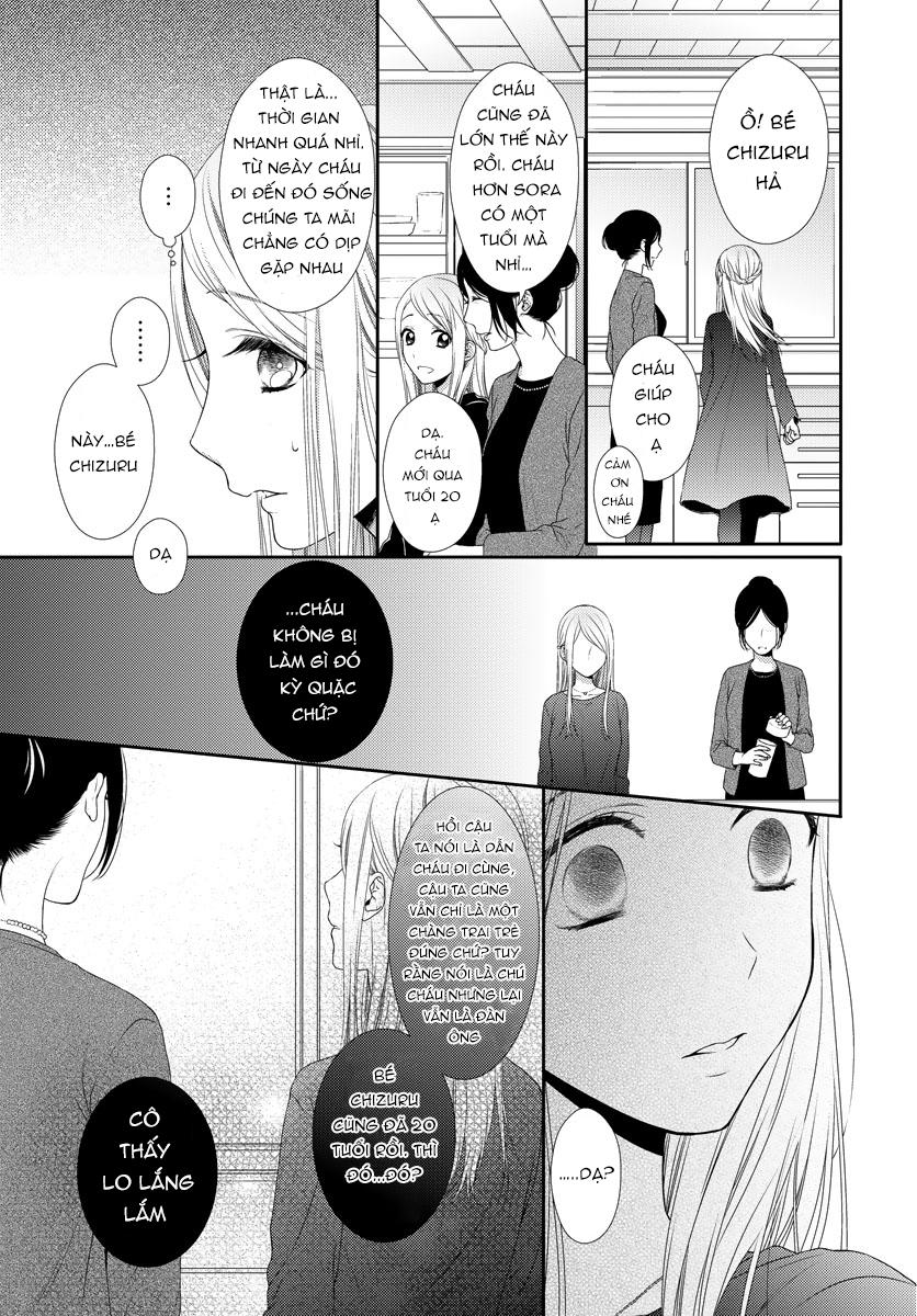 Hogosha Shikkaku. Issen Wo Koe Ta Yoru Chapter 20 - 13