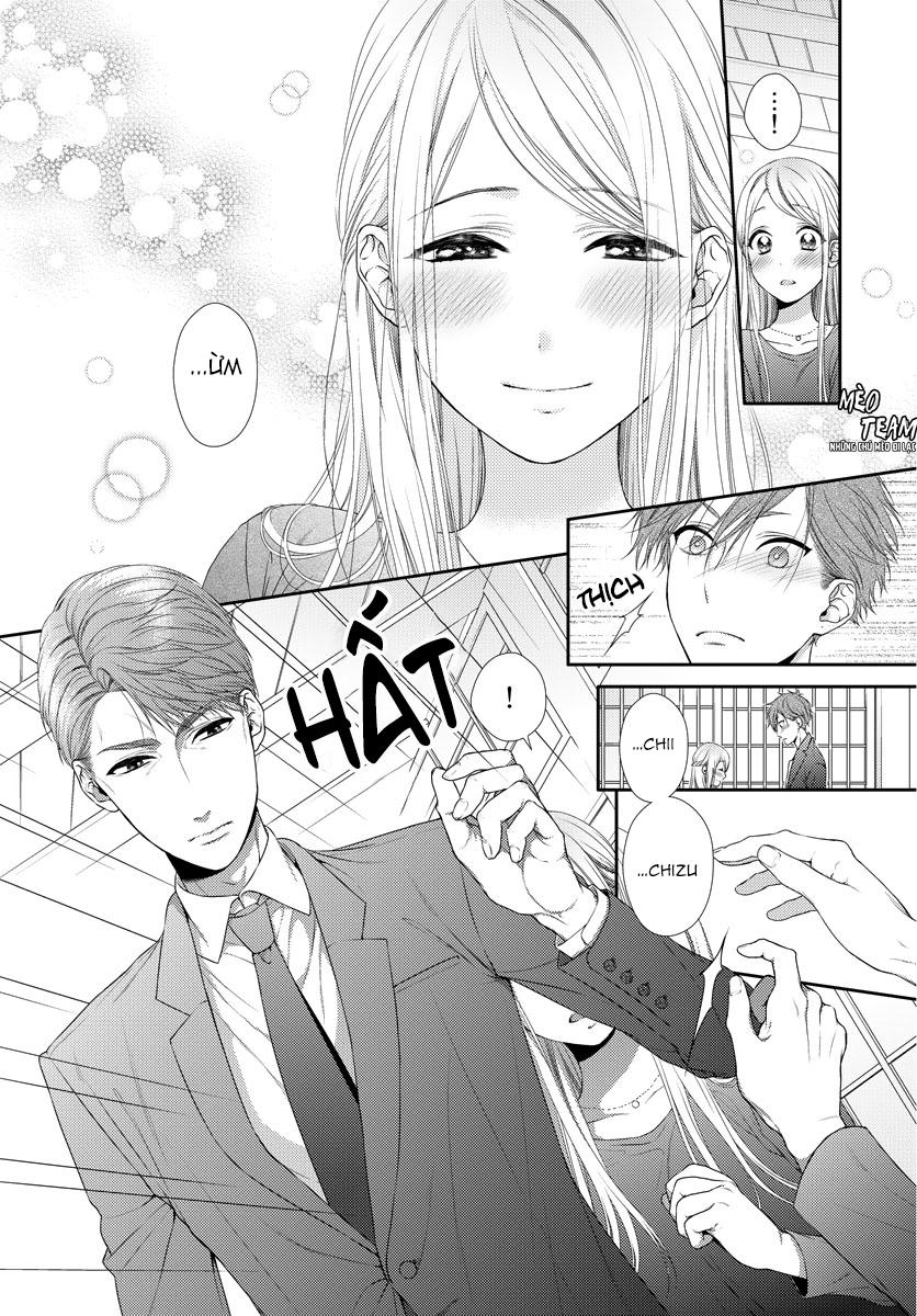 Hogosha Shikkaku. Issen Wo Koe Ta Yoru Chapter 20 - 15