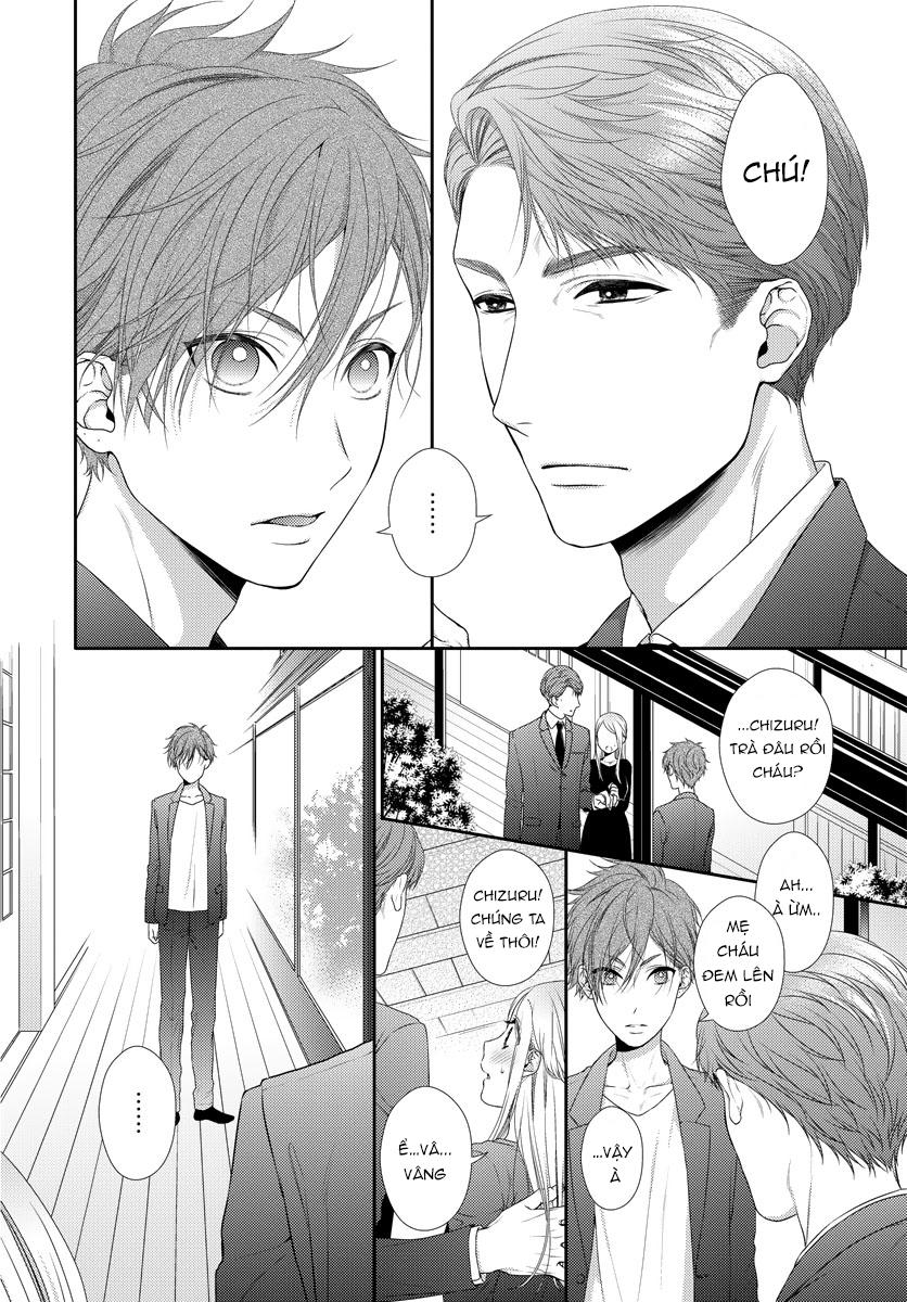 Hogosha Shikkaku. Issen Wo Koe Ta Yoru Chapter 20 - 16