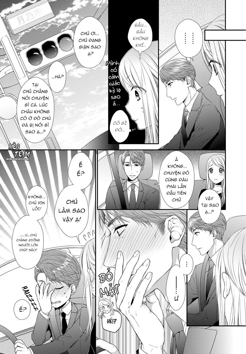 Hogosha Shikkaku. Issen Wo Koe Ta Yoru Chapter 20 - 17