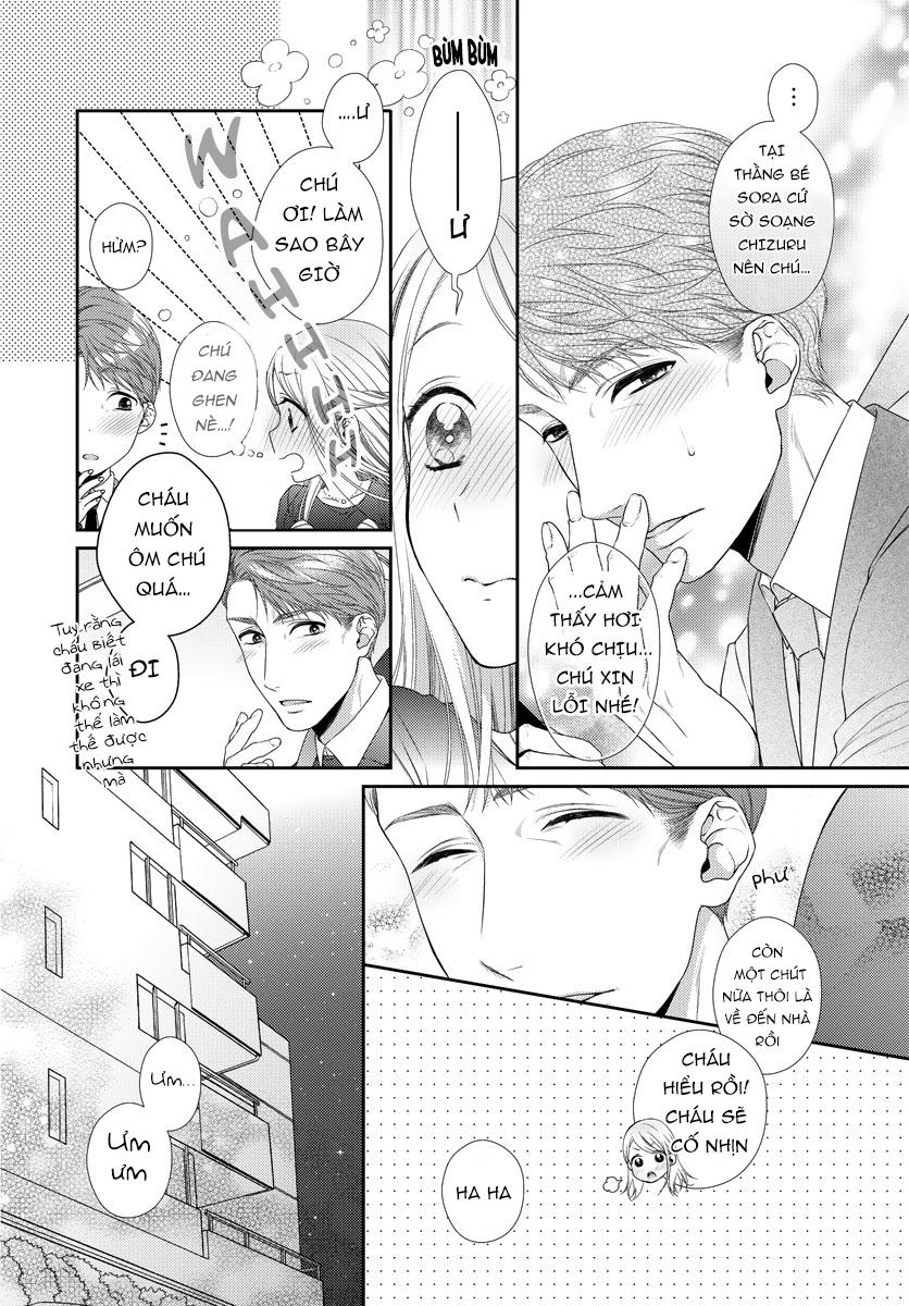 Hogosha Shikkaku. Issen Wo Koe Ta Yoru Chapter 20 - 18