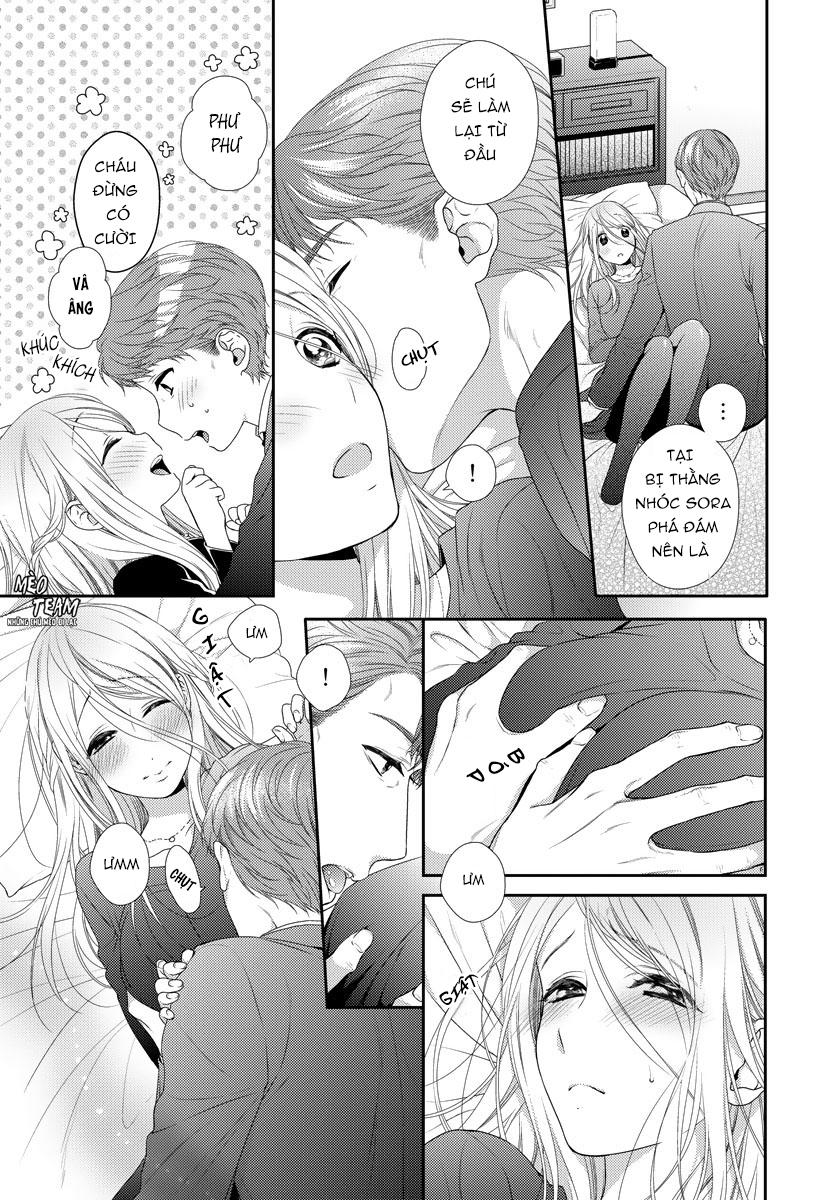 Hogosha Shikkaku. Issen Wo Koe Ta Yoru Chapter 21 - 7