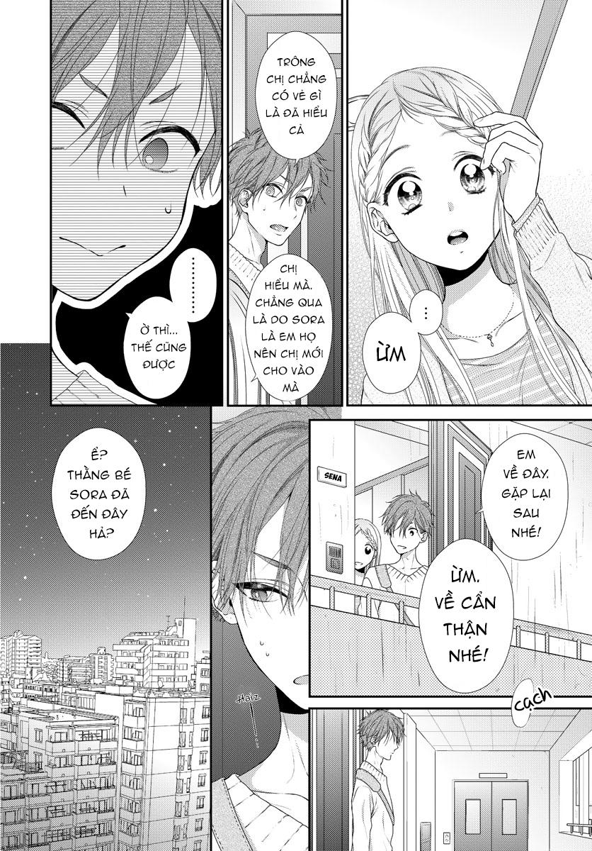 Hogosha Shikkaku. Issen Wo Koe Ta Yoru Chapter 22 - 16