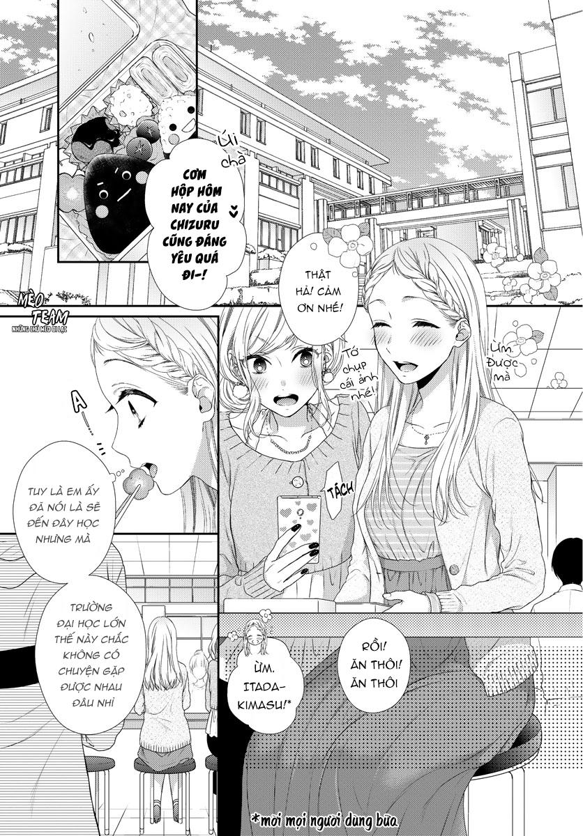 Hogosha Shikkaku. Issen Wo Koe Ta Yoru Chapter 22 - 5
