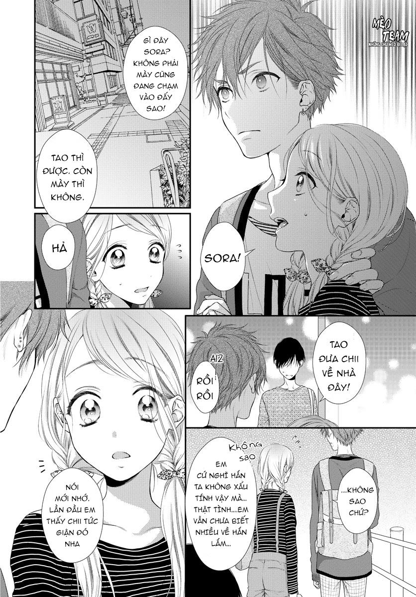 Hogosha Shikkaku. Issen Wo Koe Ta Yoru Chapter 23 - 12