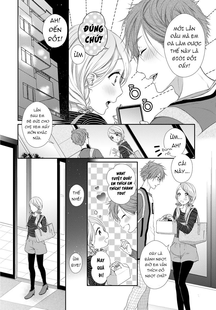 Hogosha Shikkaku. Issen Wo Koe Ta Yoru Chapter 23 - 16