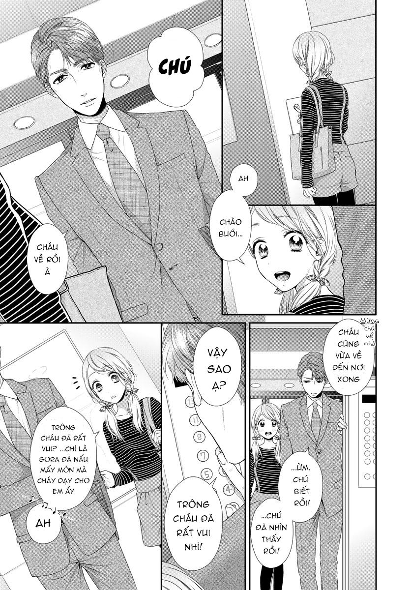 Hogosha Shikkaku. Issen Wo Koe Ta Yoru Chapter 23 - 17