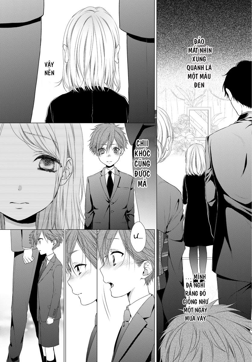 Hogosha Shikkaku. Issen Wo Koe Ta Yoru Chapter 23 - 5