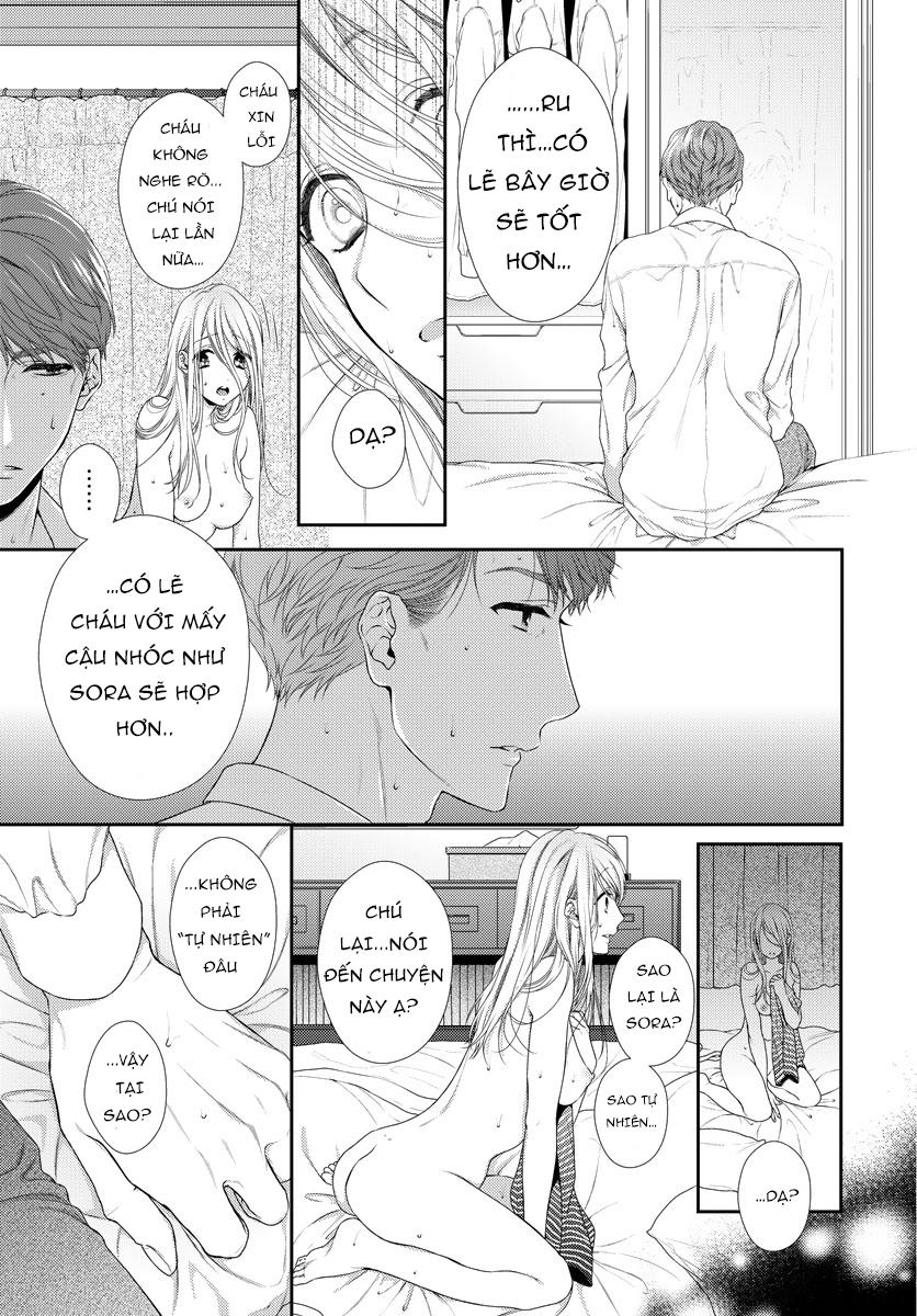 Hogosha Shikkaku. Issen Wo Koe Ta Yoru Chapter 24 - 15