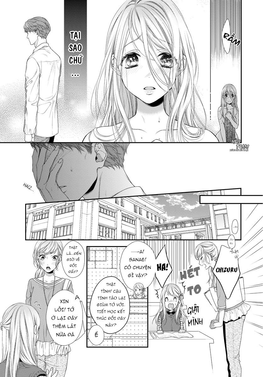 Hogosha Shikkaku. Issen Wo Koe Ta Yoru Chapter 24 - 17