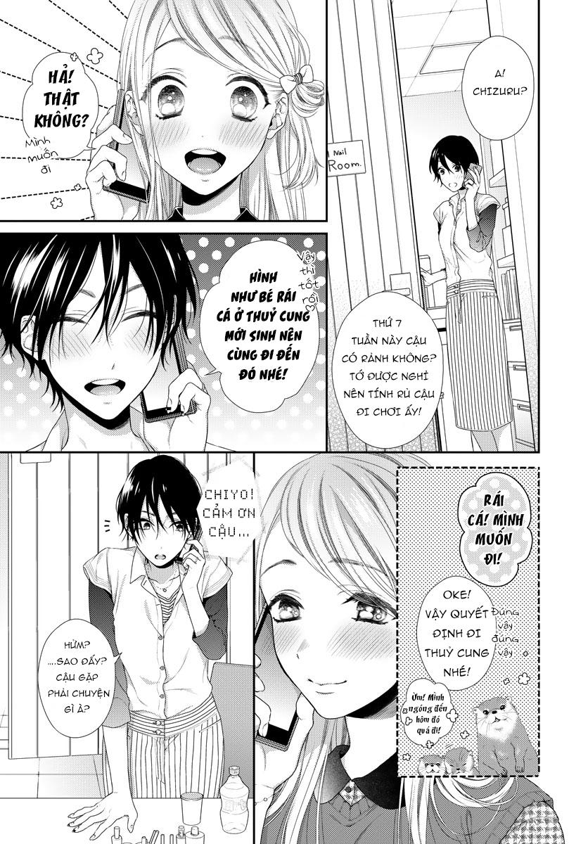 Hogosha Shikkaku. Issen Wo Koe Ta Yoru Chapter 24 - 19