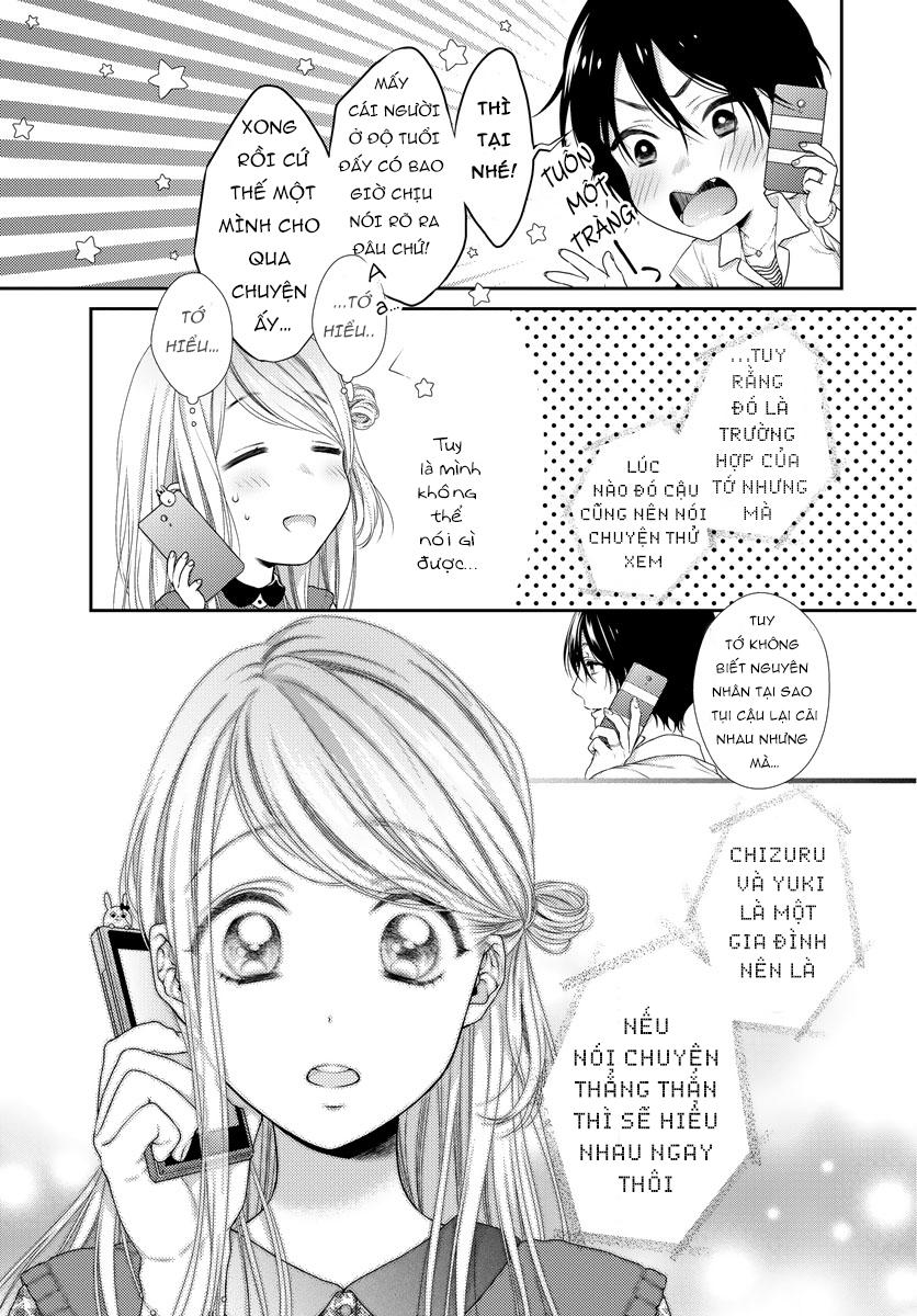 Hogosha Shikkaku. Issen Wo Koe Ta Yoru Chapter 24 - 21