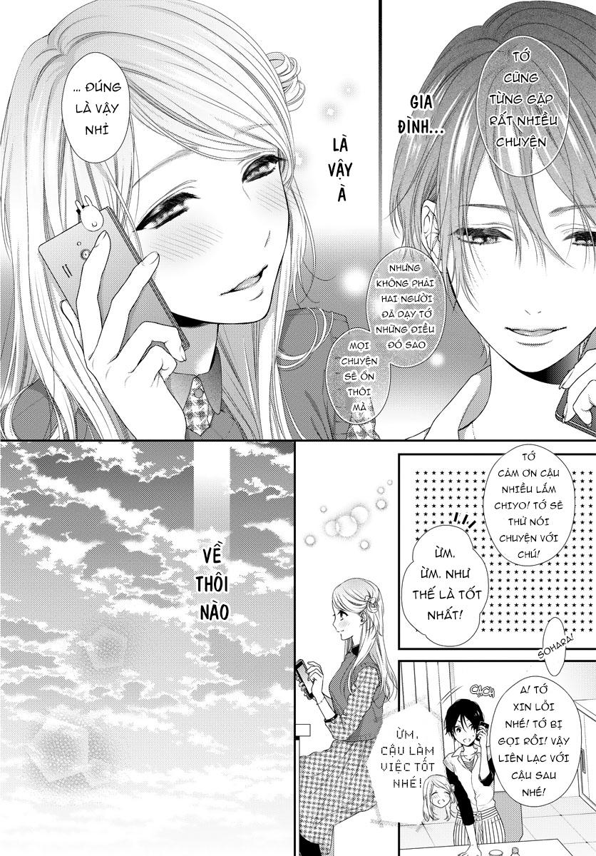 Hogosha Shikkaku. Issen Wo Koe Ta Yoru Chapter 24 - 22