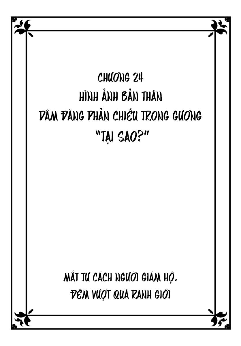 Hogosha Shikkaku. Issen Wo Koe Ta Yoru Chapter 24 - 4