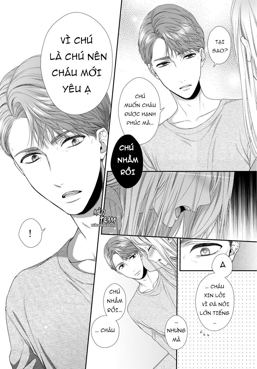 Hogosha Shikkaku. Issen Wo Koe Ta Yoru Chapter 25 - 13