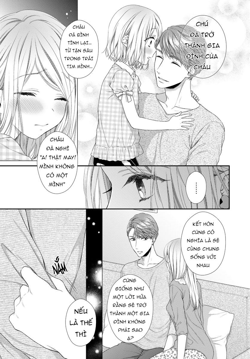 Hogosha Shikkaku. Issen Wo Koe Ta Yoru Chapter 25 - 15