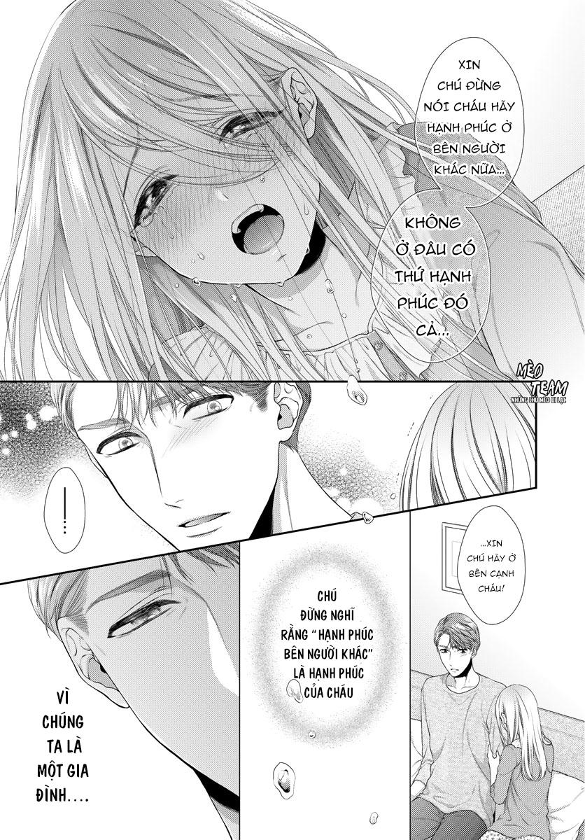 Hogosha Shikkaku. Issen Wo Koe Ta Yoru Chapter 25 - 17