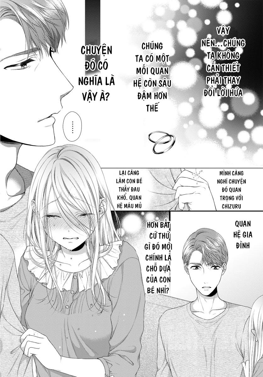 Hogosha Shikkaku. Issen Wo Koe Ta Yoru Chapter 25 - 18