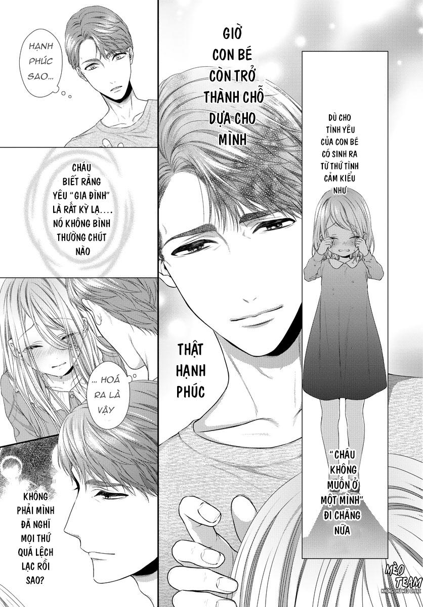 Hogosha Shikkaku. Issen Wo Koe Ta Yoru Chapter 25 - 19