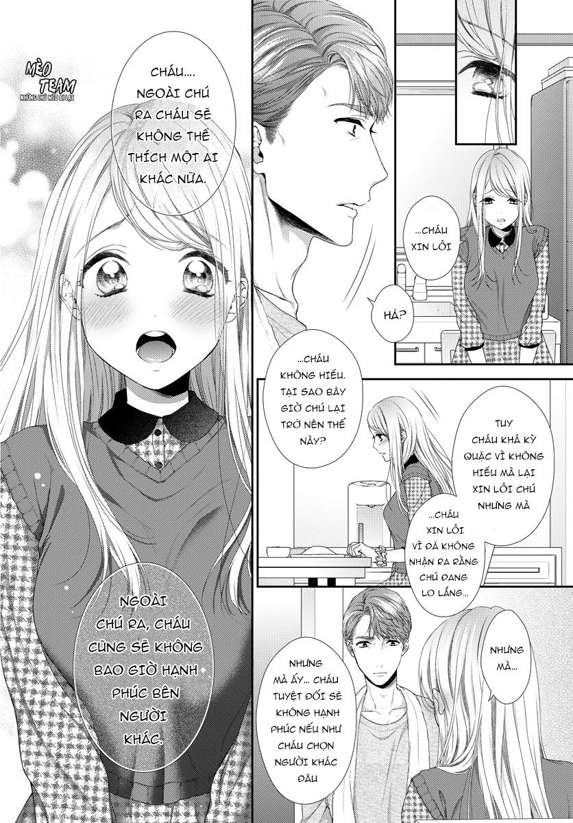 Hogosha Shikkaku. Issen Wo Koe Ta Yoru Chapter 25 - 8