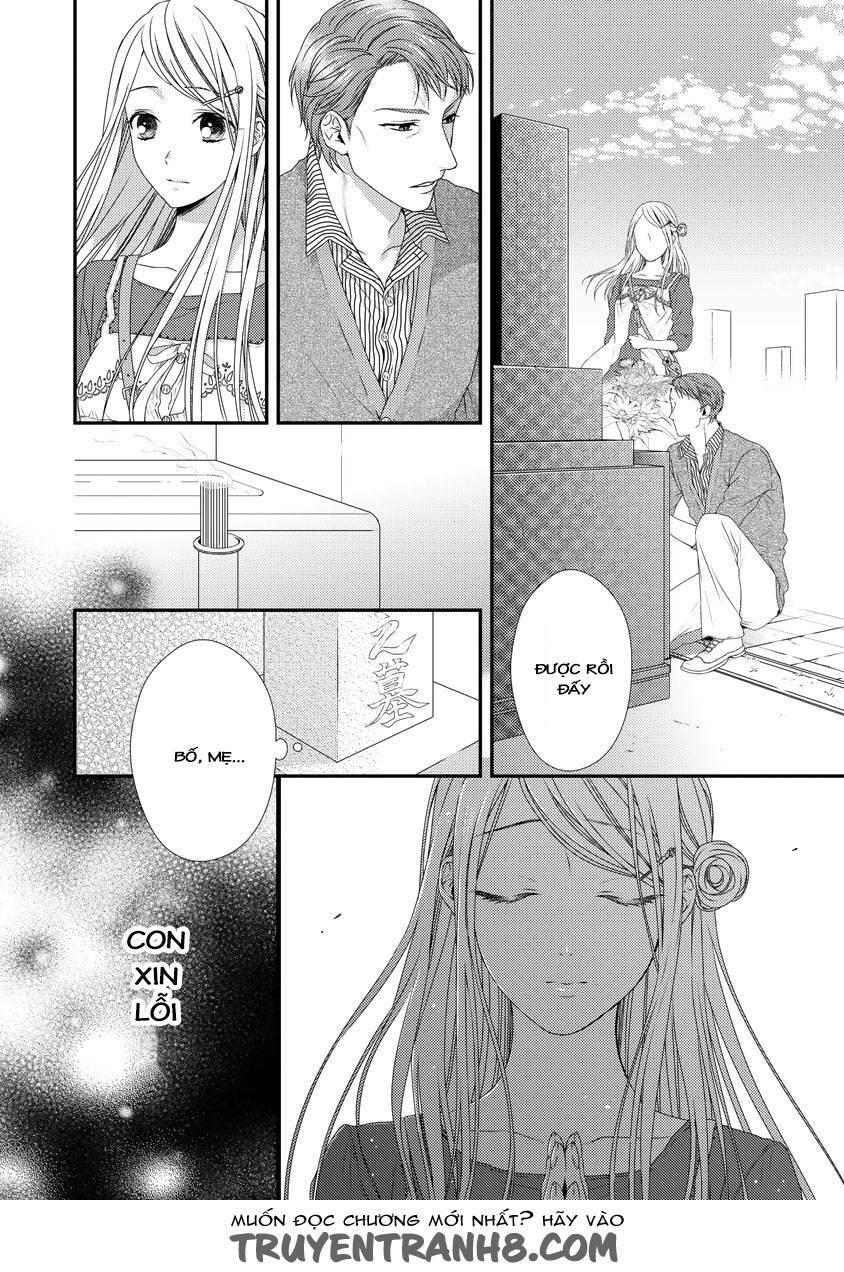 Hogosha Shikkaku. Issen Wo Koe Ta Yoru Chapter 4 - 11