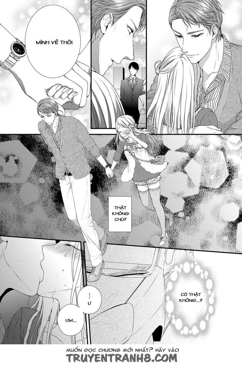 Hogosha Shikkaku. Issen Wo Koe Ta Yoru Chapter 4 - 15