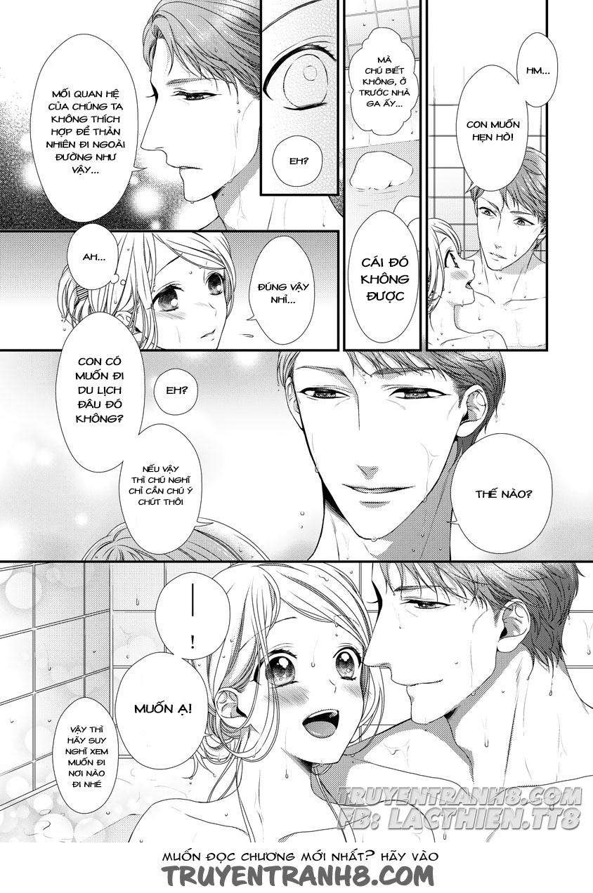 Hogosha Shikkaku. Issen Wo Koe Ta Yoru Chapter 5 - 11