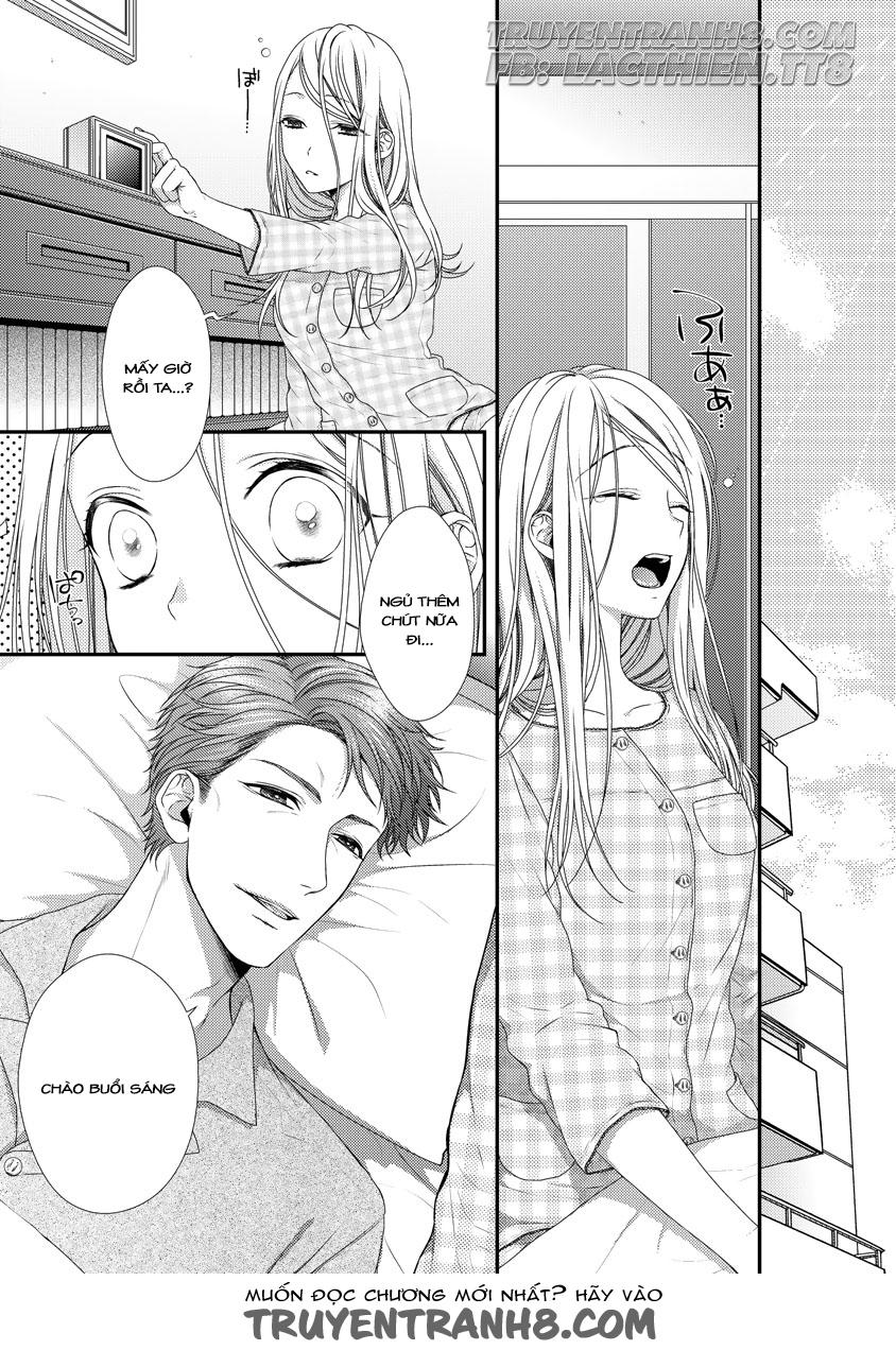 Hogosha Shikkaku. Issen Wo Koe Ta Yoru Chapter 5 - 4