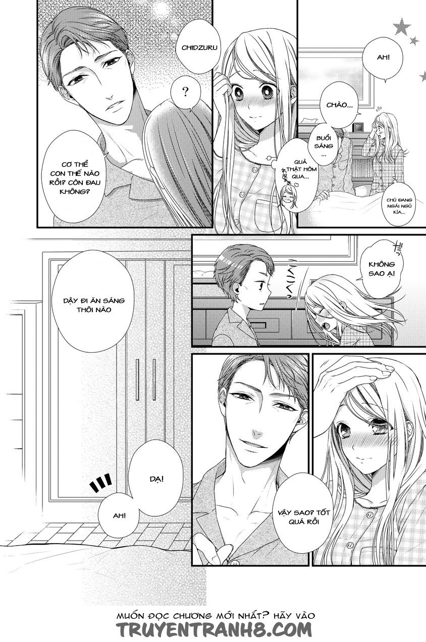 Hogosha Shikkaku. Issen Wo Koe Ta Yoru Chapter 5 - 5