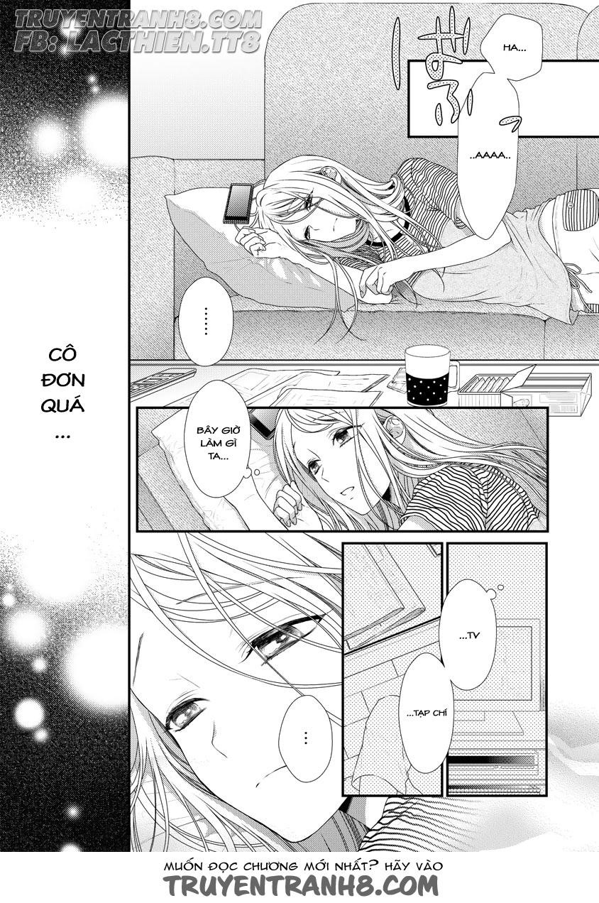 Hogosha Shikkaku. Issen Wo Koe Ta Yoru Chapter 6 - 16