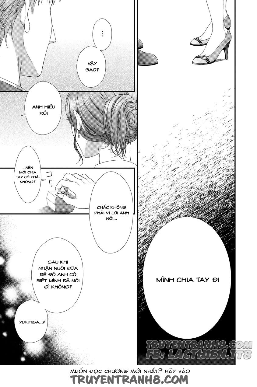 Hogosha Shikkaku. Issen Wo Koe Ta Yoru Chapter 6 - 4