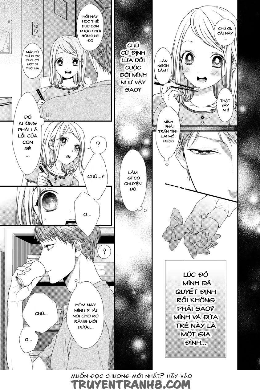 Hogosha Shikkaku. Issen Wo Koe Ta Yoru Chapter 6 - 6