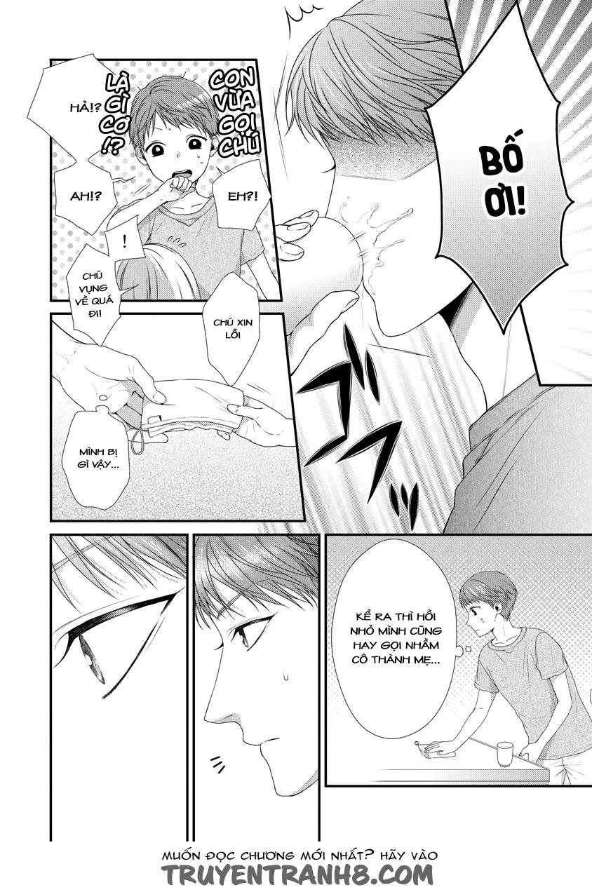 Hogosha Shikkaku. Issen Wo Koe Ta Yoru Chapter 6 - 7