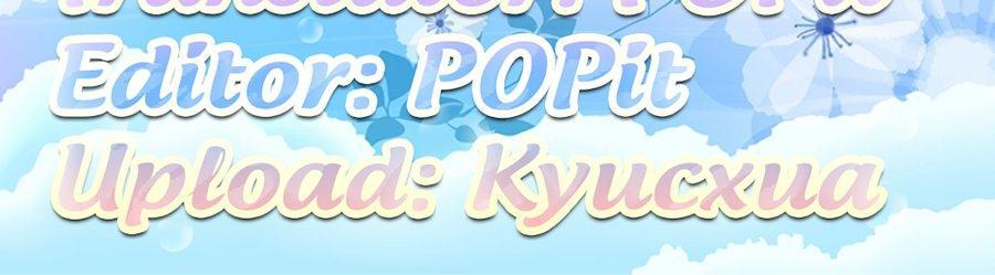 Hogosha Shikkaku. Issen Wo Koe Ta Yoru Chapter 7 - 2