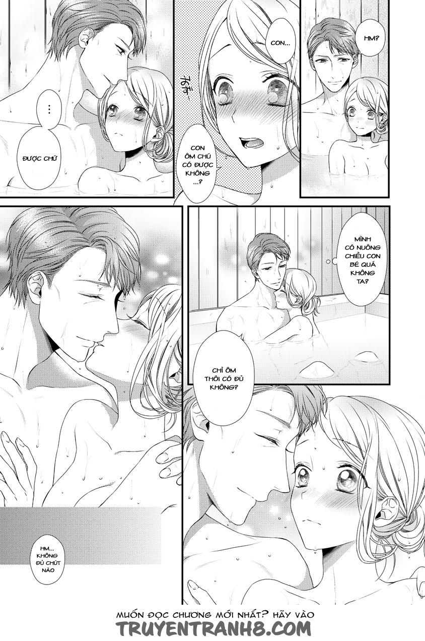 Hogosha Shikkaku. Issen Wo Koe Ta Yoru Chapter 8 - 14