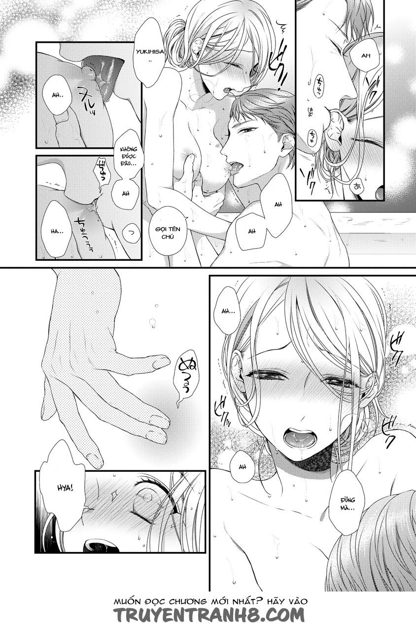 Hogosha Shikkaku. Issen Wo Koe Ta Yoru Chapter 8 - 17