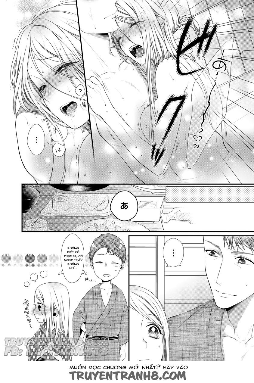 Hogosha Shikkaku. Issen Wo Koe Ta Yoru Chapter 8 - 19