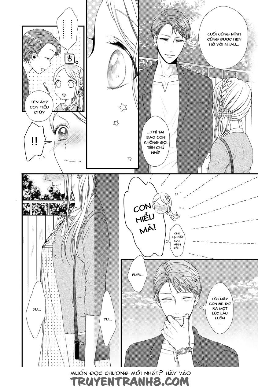 Hogosha Shikkaku. Issen Wo Koe Ta Yoru Chapter 8 - 5