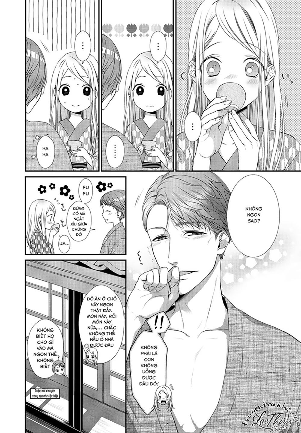 Hogosha Shikkaku. Issen Wo Koe Ta Yoru Chapter 9 - 5