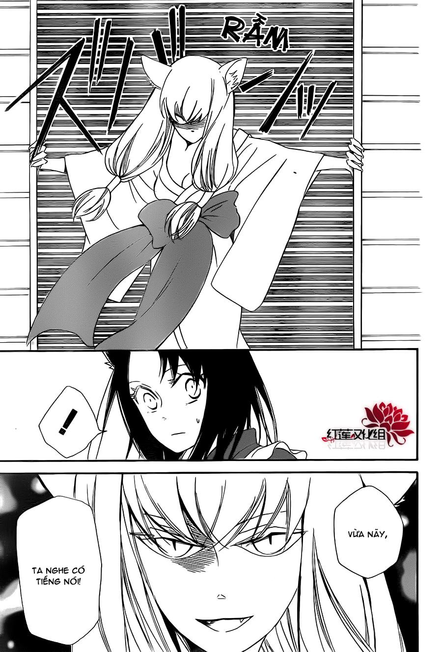 Anh Chàng Bảo Mẫu Chapter 23 - 23
